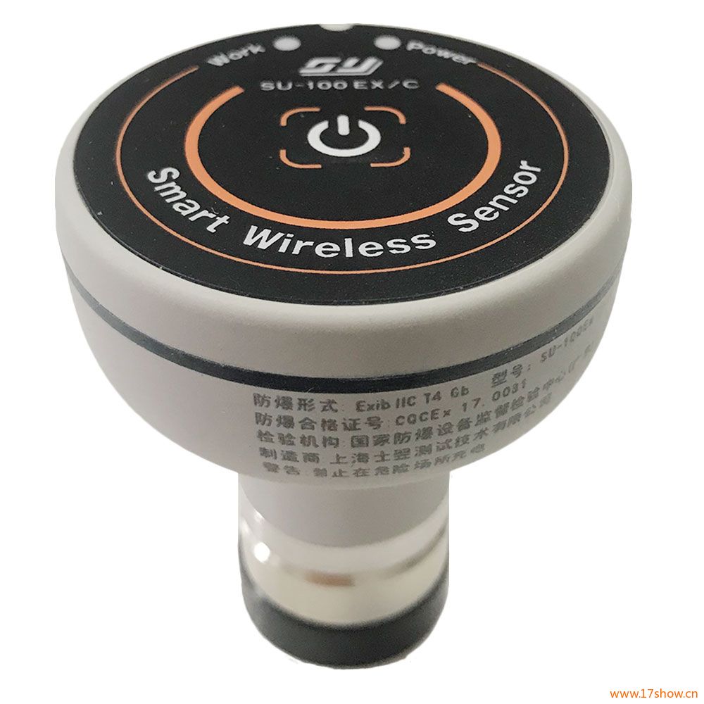 SU-100EX/C������ӂ�����