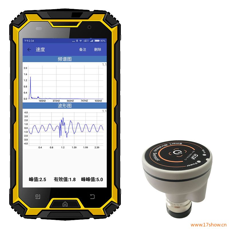 MA-100AS��ӷ����x