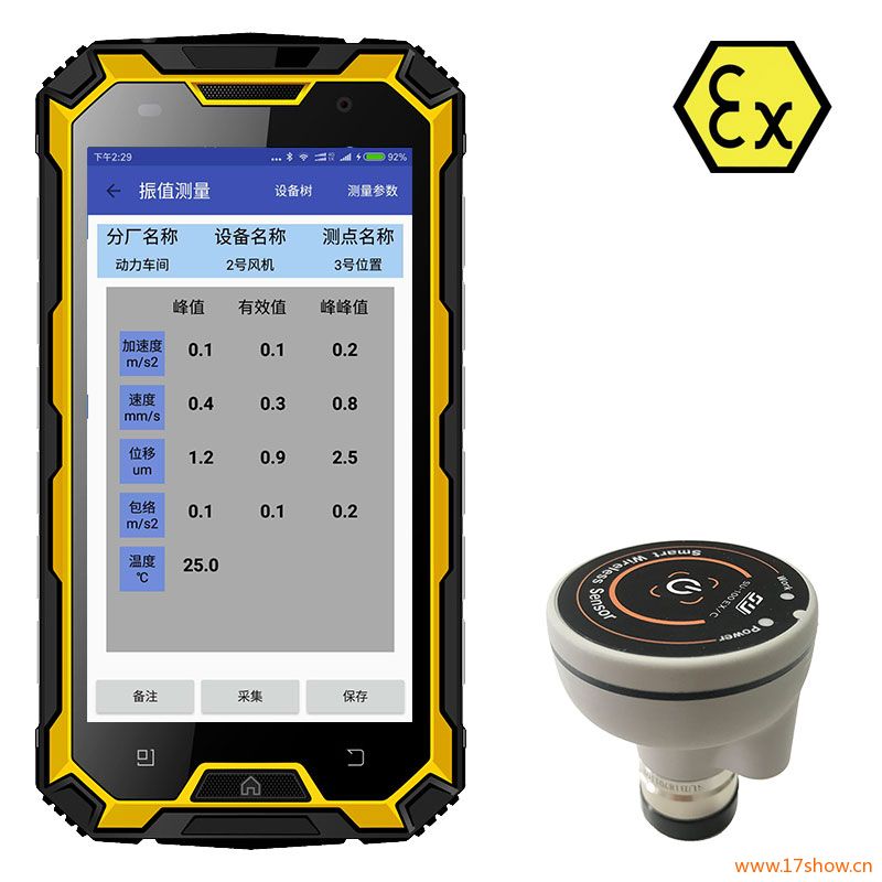 MA-100AS�����y��x