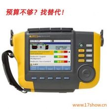 ���a���Fluke 810�y��x